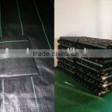 Ground Cover Fabric Grass Weed Control Mat thumbnail-2