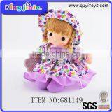 China Professional Manufacture Japanese Dolls Sale thumbnail-1