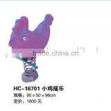 (HC-16701)2013 HIGH QUALITY COMMERCIAL PLASTIC ROCKING HORSE TOY thumbnail-1