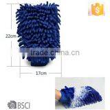 AZO Waterproof Chenille Car Wash Mitt, BSCI Wash Glove thumbnail-1