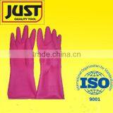 Household Latex Glove thumbnail-1