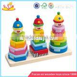 Wholesale Colorful Baby Wooden Sort Stacking Blocks Toy Educational Sort Stacking Blocks Toy W13D040 thumbnail-4
