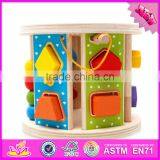 2017 New Design Multi-function Blocks Wooden Shape Toys for Toddlers W12D066 thumbnail-4
