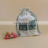 Top Quality Reusable 100% Natural Cotton Customize Logo Printing Blank Cotton Drawstring Bag thumbnail-4