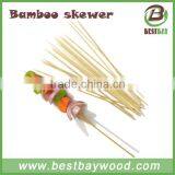 Disposable and Factory Direct Making Paddle BBQ Bamboo Skewer thumbnail-1