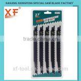 XF-S1617K:Garden Tools Reciprocating Saw Blade For Pruning Wood thumbnail-2