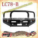 Offroad Bull Bar Article Bull Bars for Land Cruiser LC78 thumbnail-1