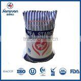 Food Grade Pea Starch thumbnail-4