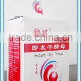 Magic Brand 500g/bag Low Sugar Instand Dry Yeast thumbnail-4