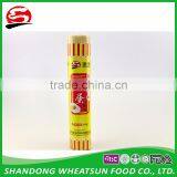 500g Thick Egg Noodles With BRC Ceritificate thumbnail-1