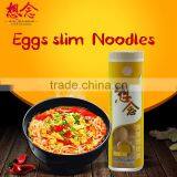 Xiang Nian Brand Wholesale Instant Noodles 1000g Eggs Noodle 2mm thumbnail-1