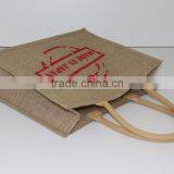 Jute Printed Shopping Bag for Japan Available at thumbnail-3