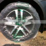 Spare Custom Printed Photo Wheel Tire Cover thumbnail-3