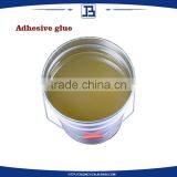 Jiabao Hot Melt AdhesivesTextile Glue for Screen Printing thumbnail-1