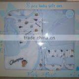 Baby Clothing Sets ORGA0000120 thumbnail-1