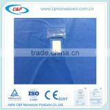 Eye Drape thumbnail-1