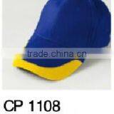 Global Hot Sale Customize Cheap Solar Fan Snapback Cap Wholesale thumbnail-2