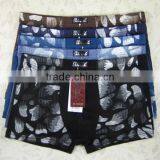 Wholesale High Quaily Men Funny Underwear Men Fancy Underwear Boxer thumbnail-3