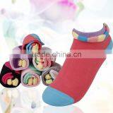 Girls Cozy Socks thumbnail-1