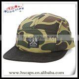Native Branded Racing Camp Cap Camo Flat Bill Hat thumbnail-1