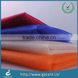 Skin Color Soft Hardness Nylon Mesh Fabric for Dress thumbnail-6