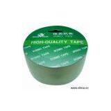 Sell Packing Tape thumbnail-1