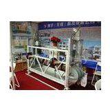 Climbing Work Platform ZLP630 Suspended Personnel Platforms Cradles 630kg Rated Load