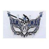 Woman Black Metal Venetian Masks Laser Cut Luxury For Halloween
