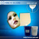 Liquid Life casting silicone rubber thumbnail-1