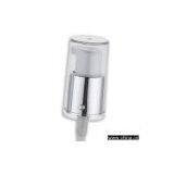 Sell Lotion Pump thumbnail-1