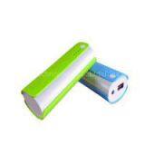 Two Mobile Power thumbnail-1