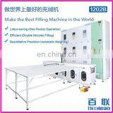 Bealead Large Automatic Down Quilt Filling Machine With Scale thumbnail-1