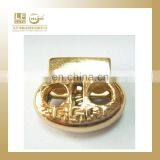 Antique Metal Cord Adjuster