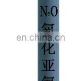 150bar/200bar/300bar Nitrous Oxide Gas Cylinders thumbnail-3