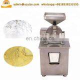 Tea Leaf Powder Pulverizer Machine Herb Spice Grinder Flour Pulverizer Machine thumbnail-3
