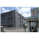 AoLi Pack Products(kunshan) Co.,LTD company overview - view 1 thumbnail