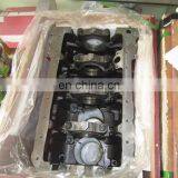 Promotion for J05E Engine Cylinder Block thumbnail-1