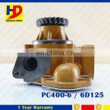 Diesel Engine PC400-5 PC400-6 6D125 6D125E S6D125 Water Pump 6151-61-1101