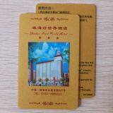 Access Control Card thumbnail-2