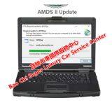 Aston Martin AMDS II Tester thumbnail-2