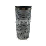 852755DRG25 Hydraulic Oil Filter Element thumbnail-2