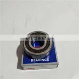 NSK One Way Bearing Without Keyway CSK204PP FreeWheel Clutch Bearings CSK204PP 20*47*14mm thumbnail-3