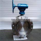WCB Triple Eccentric Hard Seal Flanged Butterfly Valve With Worm Motorized Gear thumbnail-2