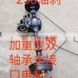 Electric Tricycle Rear Axle,rickshaw Rear Axle,tractor Rear Axle,autos Rear Axle,car Rear Axle thumbnail-4
