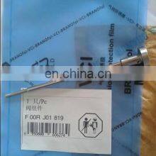 Common Rail Diesel Fuel Injector Repair Kit Valve Assembly F00RJ02130 thumbnail-3