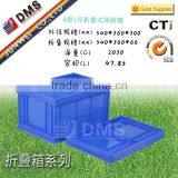 Collapsible Virgin PP Plastic Crate EU1#