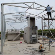 No Need for Fossil Fuels Using Gradient Magnetic Field to Separate Oxygen thumbnail-2