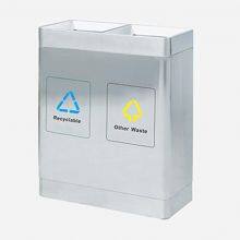 MAX-HB41 Wholesale Stainless Steel 2 Compartment Recycle Bin With Silk-screen For Airport