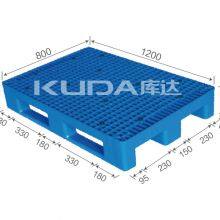 Industrial Pallet Solutions 1208B WGCZ PLASTIC PALLET From China Good Quality