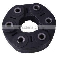 26 11 7 546 425/26117546425 Wholesale Auto Parts Prop Shaft Flex Disc for BMW 1 3 5 6 7 E81 E60 E91 F20 F11 thumbnail-3